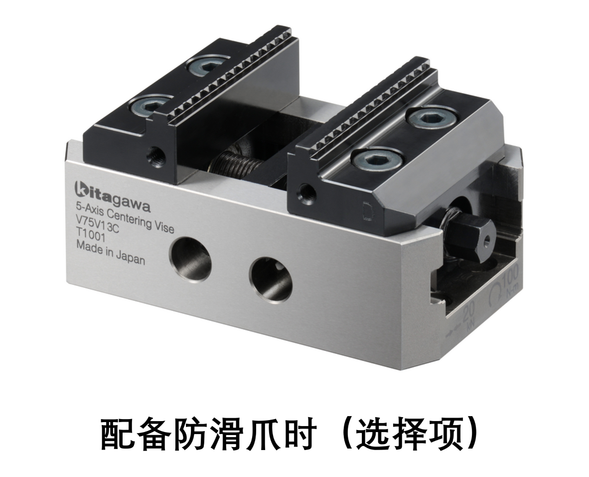 V75V系列